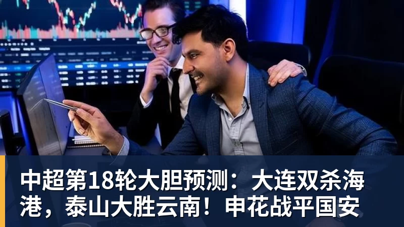 米体：孔蒂接近回归执教意大利，目标4年后重返世界杯 - 乐鱼体育(中国)官方网站 - LEYU SPORTS